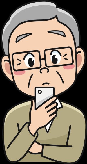 Elders and Technology